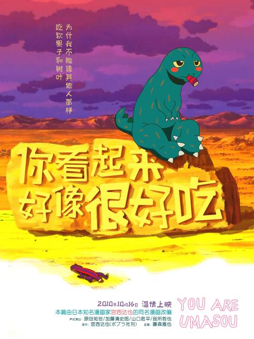 美国苹果id账号共享