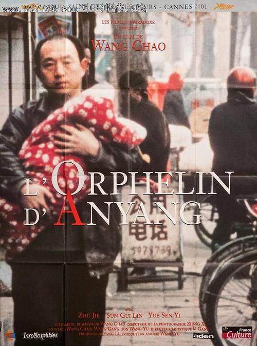 密尔塞普斯学院diploma购买